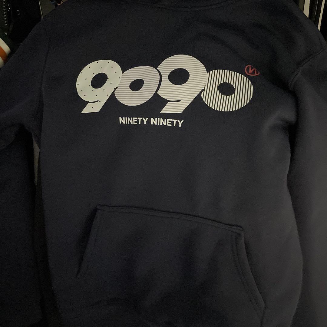 9090 ネイビー ロゴプリント セットアップ