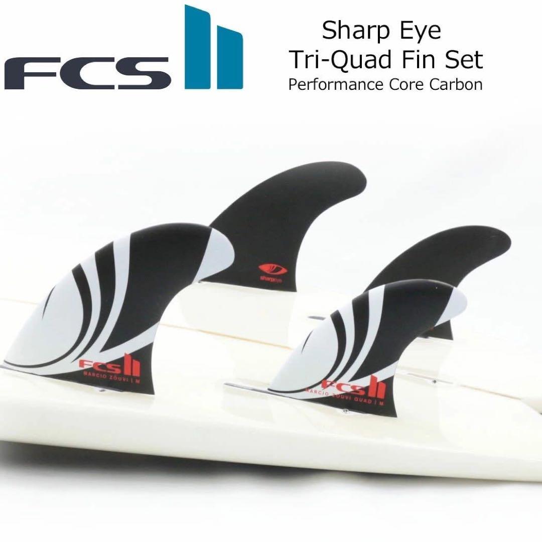 FCS2 エフシーエス シャープアイ クワッド トライ 5フィン