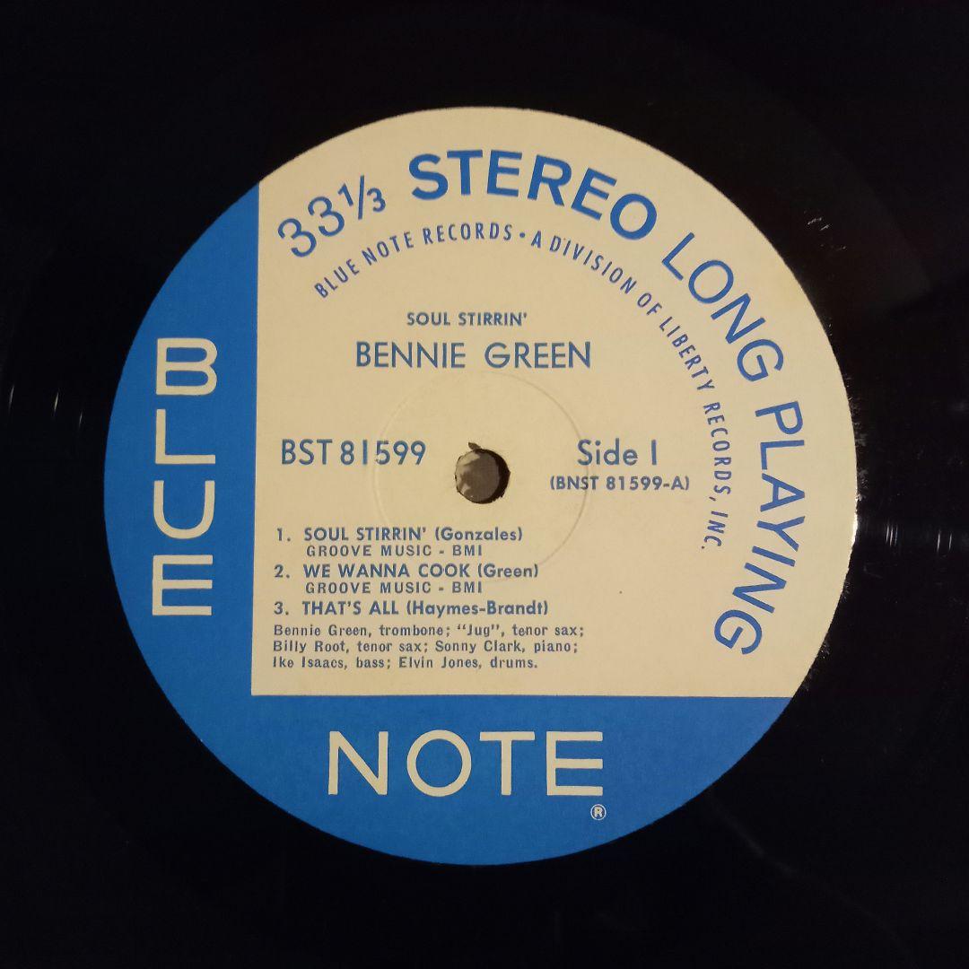 ベニー・グリーン　ソウル・スターリン　US盤　Liberty　レコード