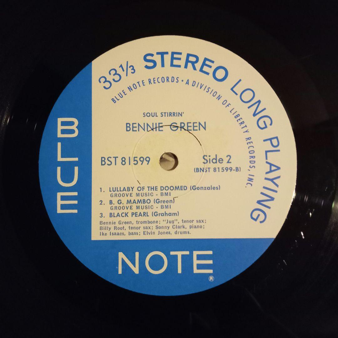 ベニー・グリーン　ソウル・スターリン　US盤　Liberty　レコード