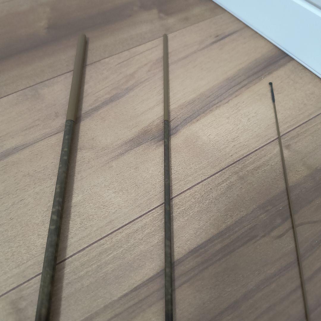 がまへら　幻世峰　八尺　8尺