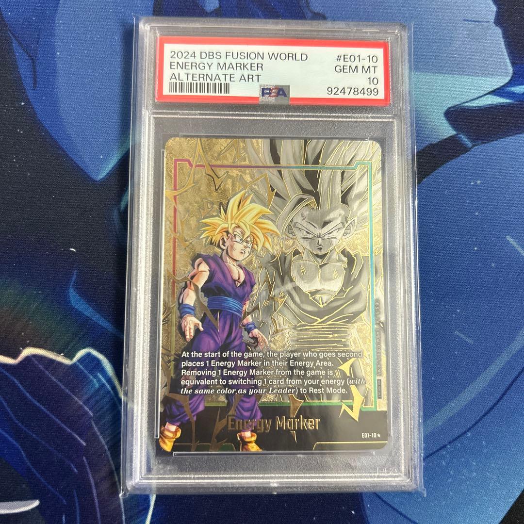 PSA10 孫悟飯 エナジーマーカー01 パラレル E01-10★ エナマ 英語