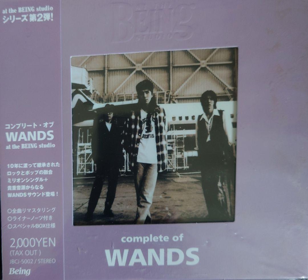 [廃盤] WANDS complete of WANDS 初回限定