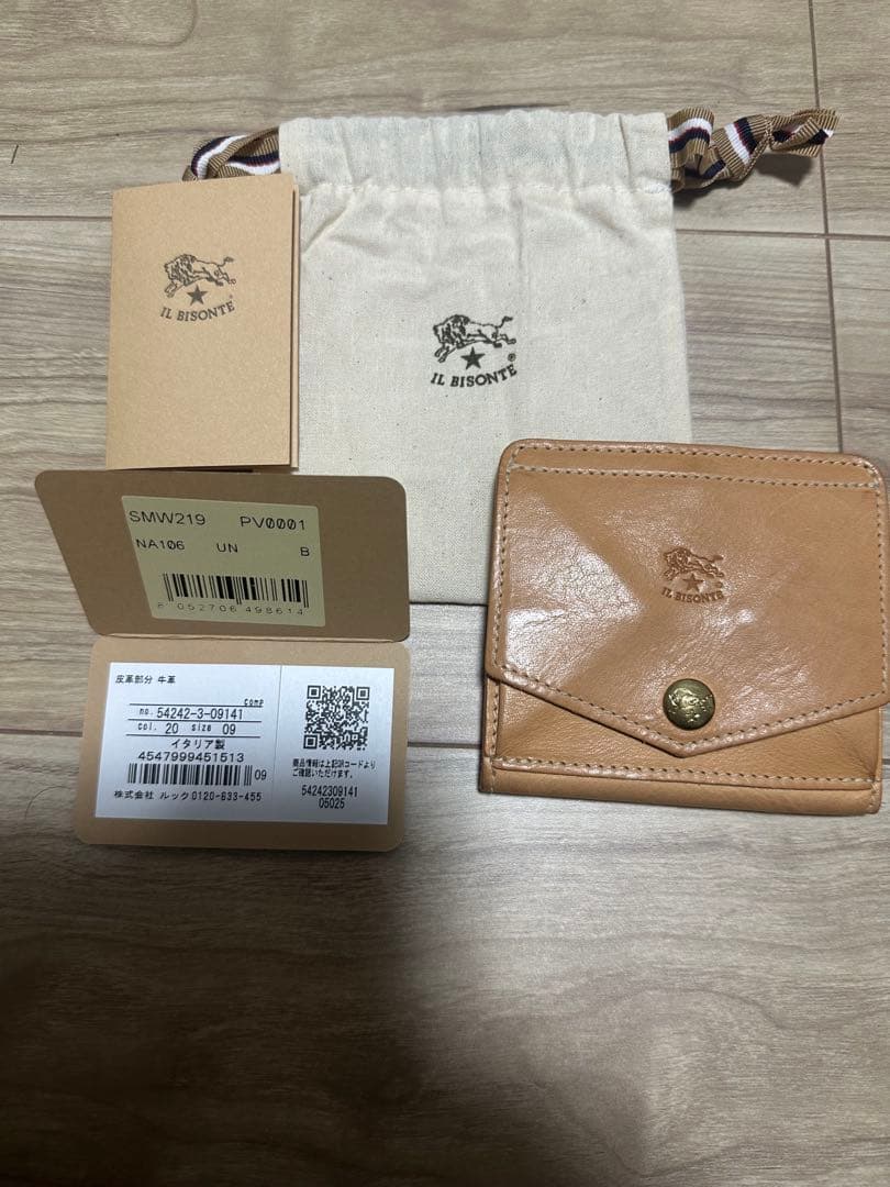 イルビゾンテ　折り畳み財布