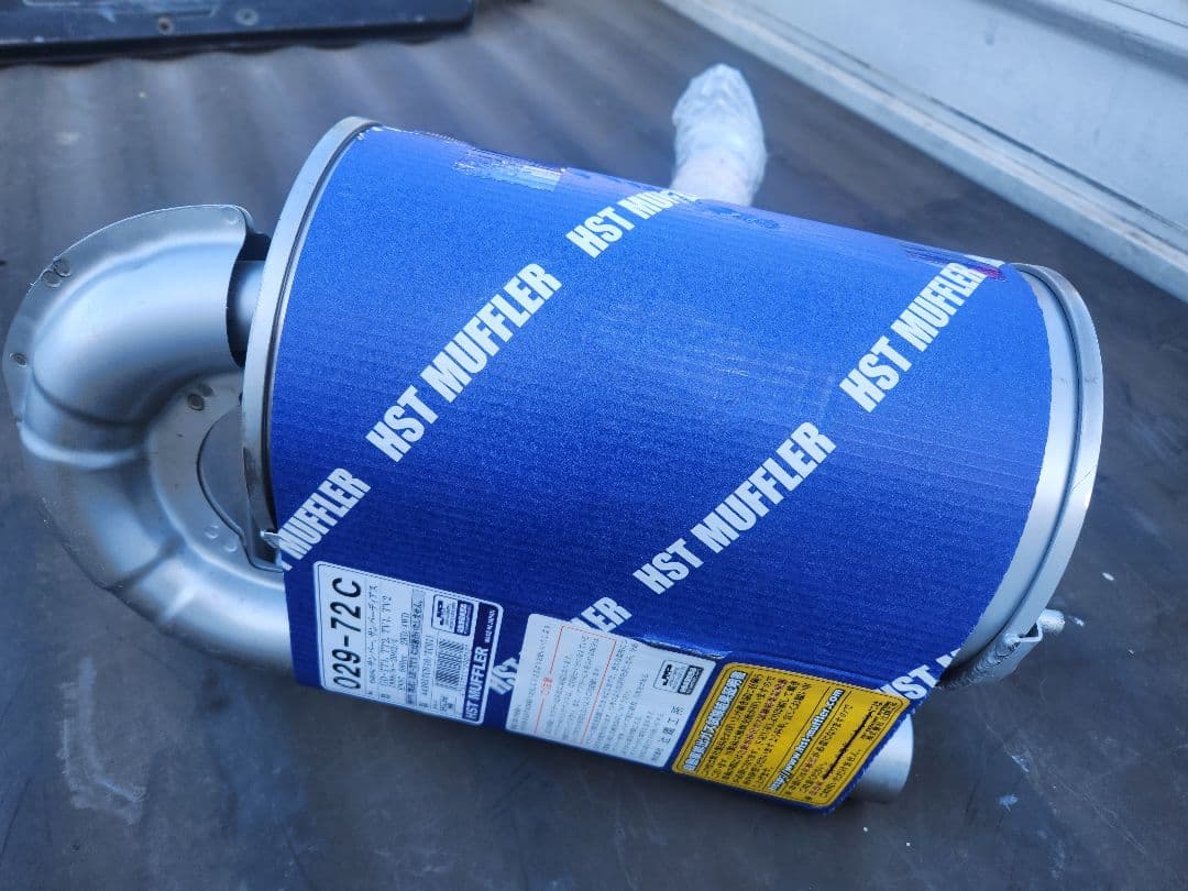 新品　触媒付マフラー サンバー TT1 TT2 TV1 TV2　ディアス