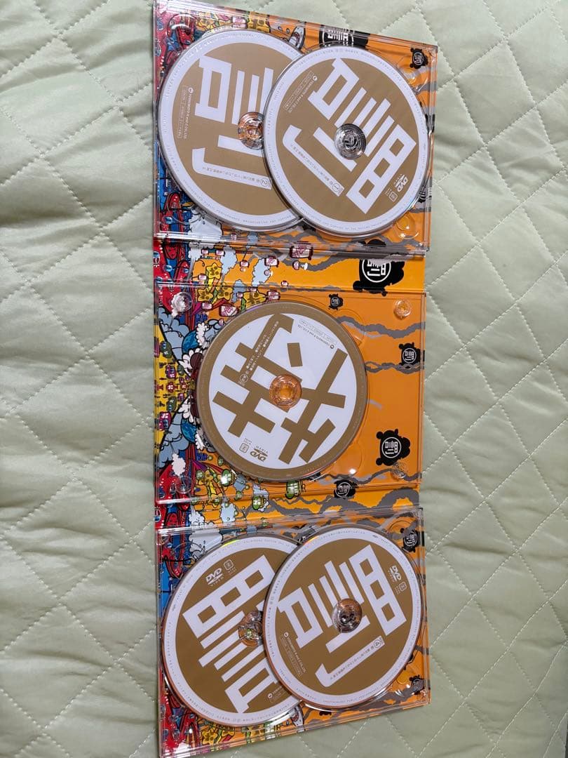 ガキの使い　名探偵　科学博士　セット　dvd