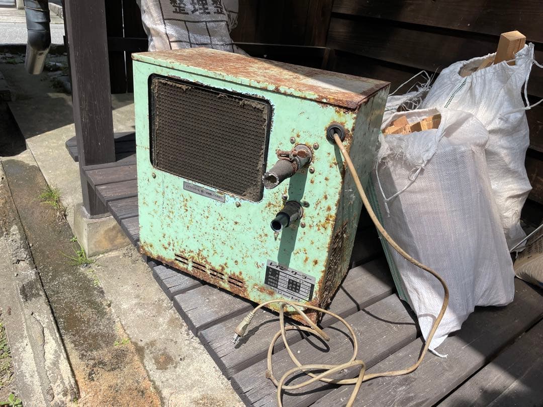 水槽用クーラー　RX-200 冷却専用　循環式　魚用品 生簀用　レイシー