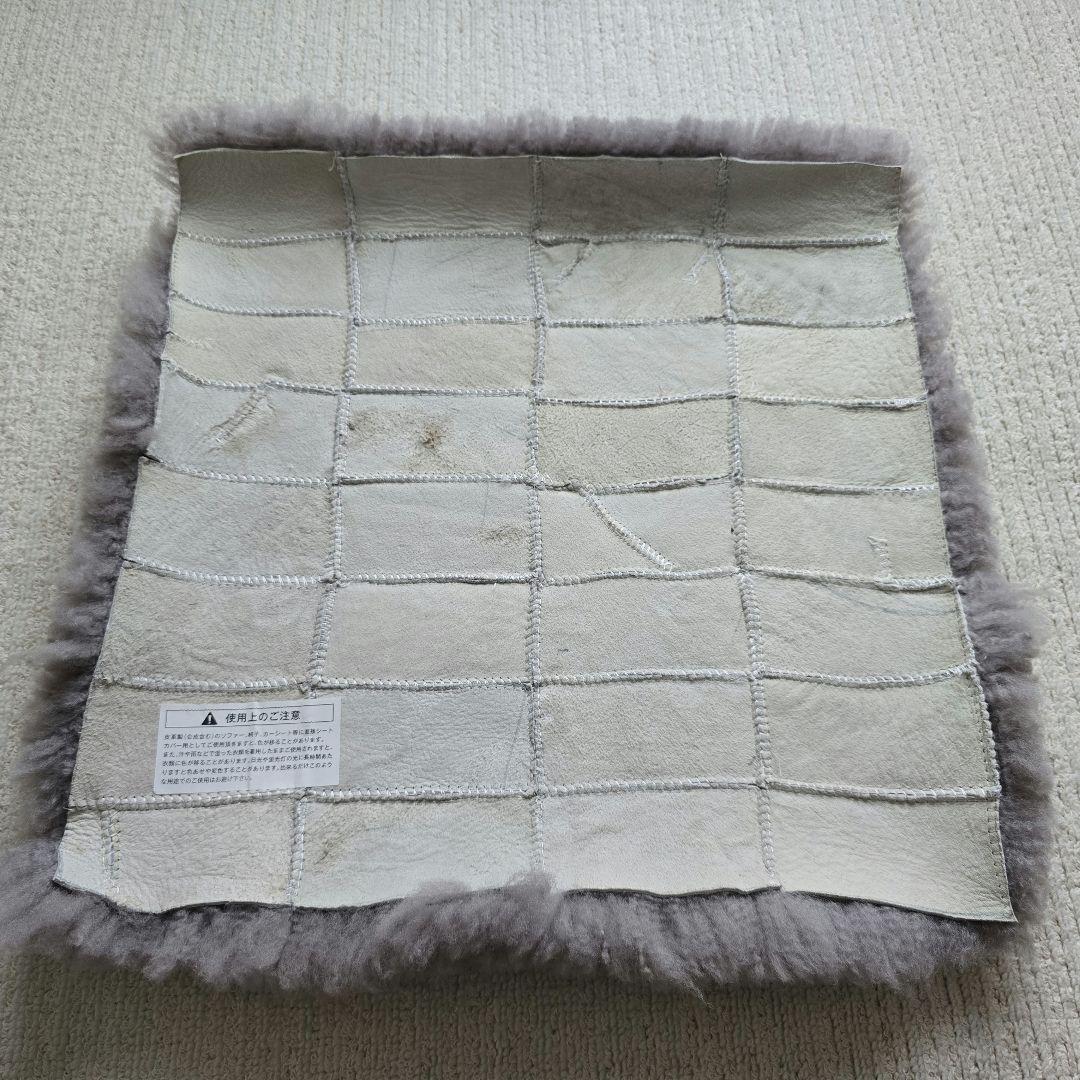 じぶんまくら ムートン 短毛裏無しクッション レッキスマフラー 未使用品 タグ無