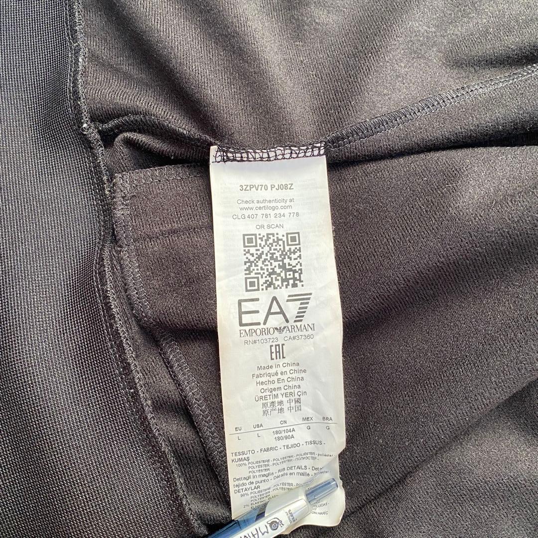 エンポリオアルマーニ　EA7　ジャージ　セットアップ　Lサイズ ブラック