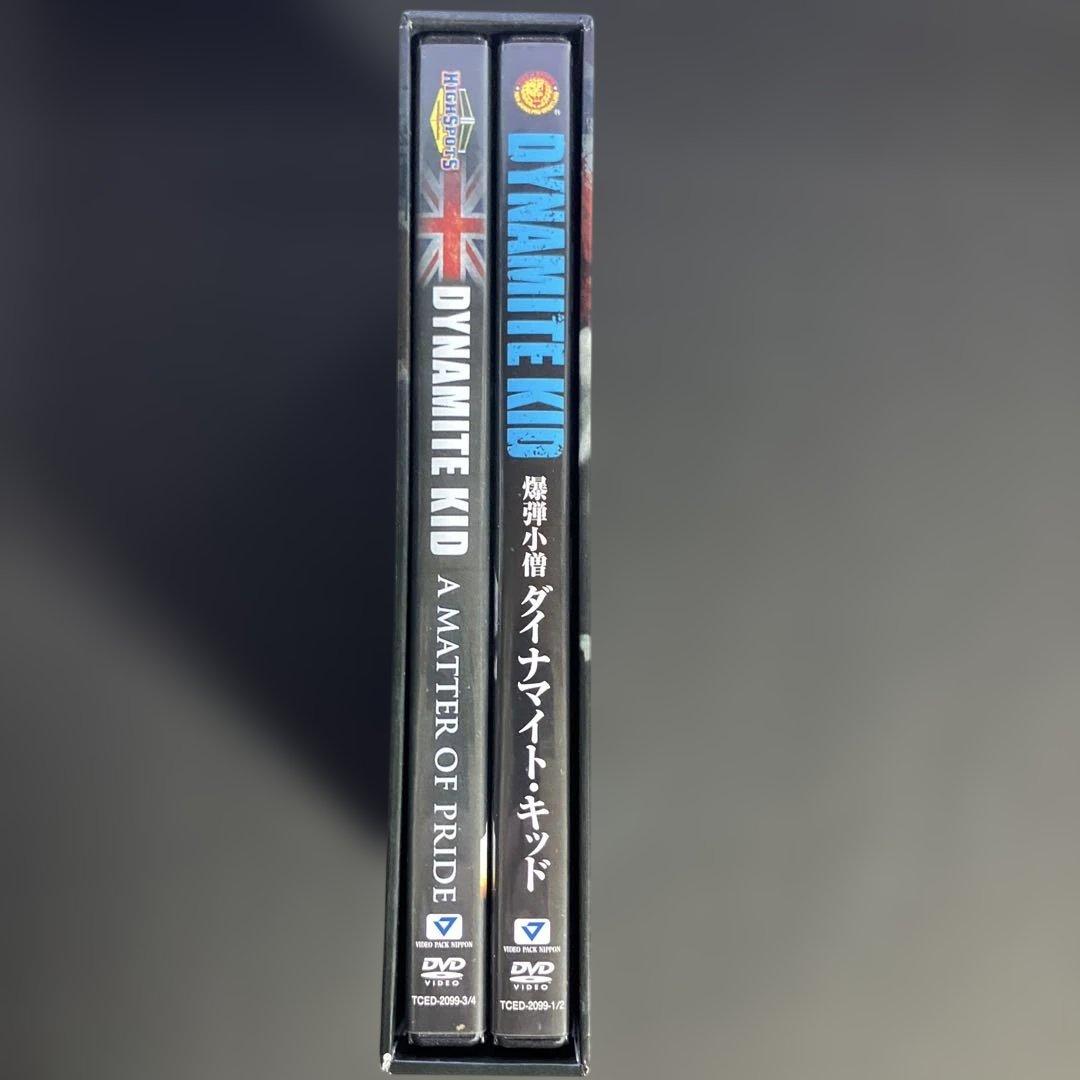 爆弾小僧 ダイナマイト・キッド [DVD]