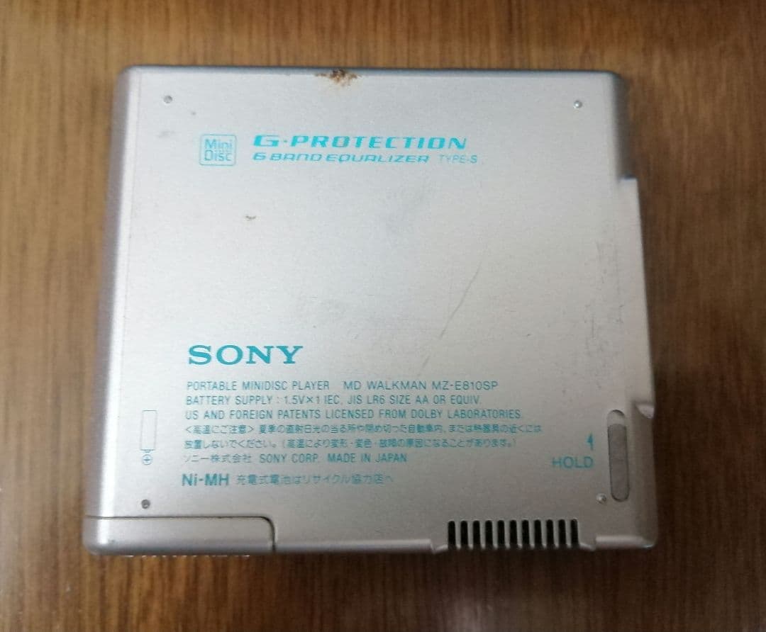 音確認済　SONY MDウォークマン MZ-E810SP 電池箱 スピーカー付き