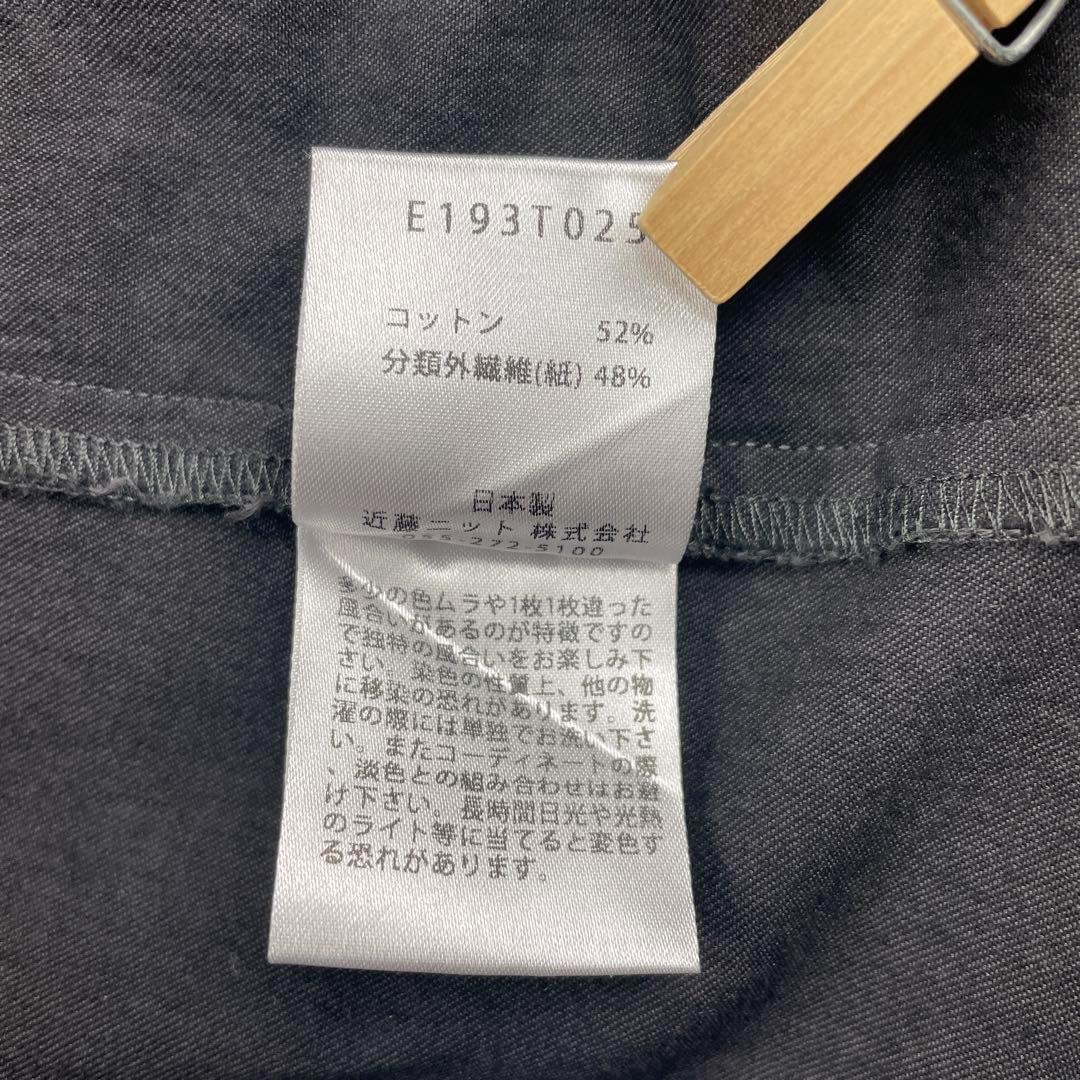 美品　evam eva エヴァムエヴァ コットンペーパーロングジャケット　Ⅰ