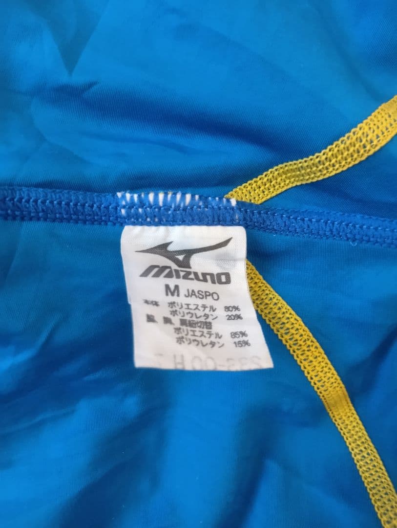 と*ち様 競泳水着　ミズノ　Mizuno マイティライン　Mサイズ