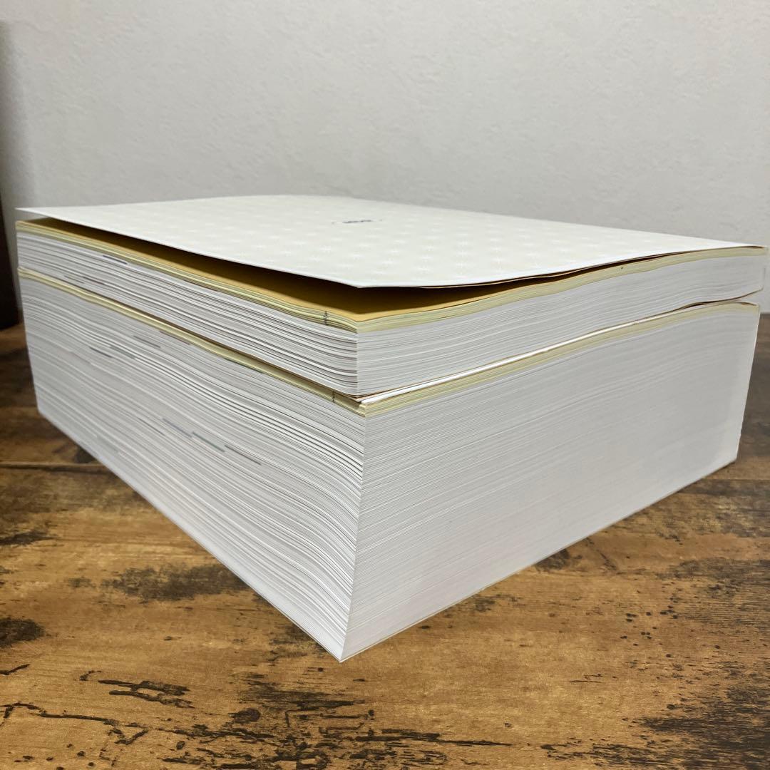 美品　ハリソン内科学 第5版 2巻セット　DVD付き　書き込みなし