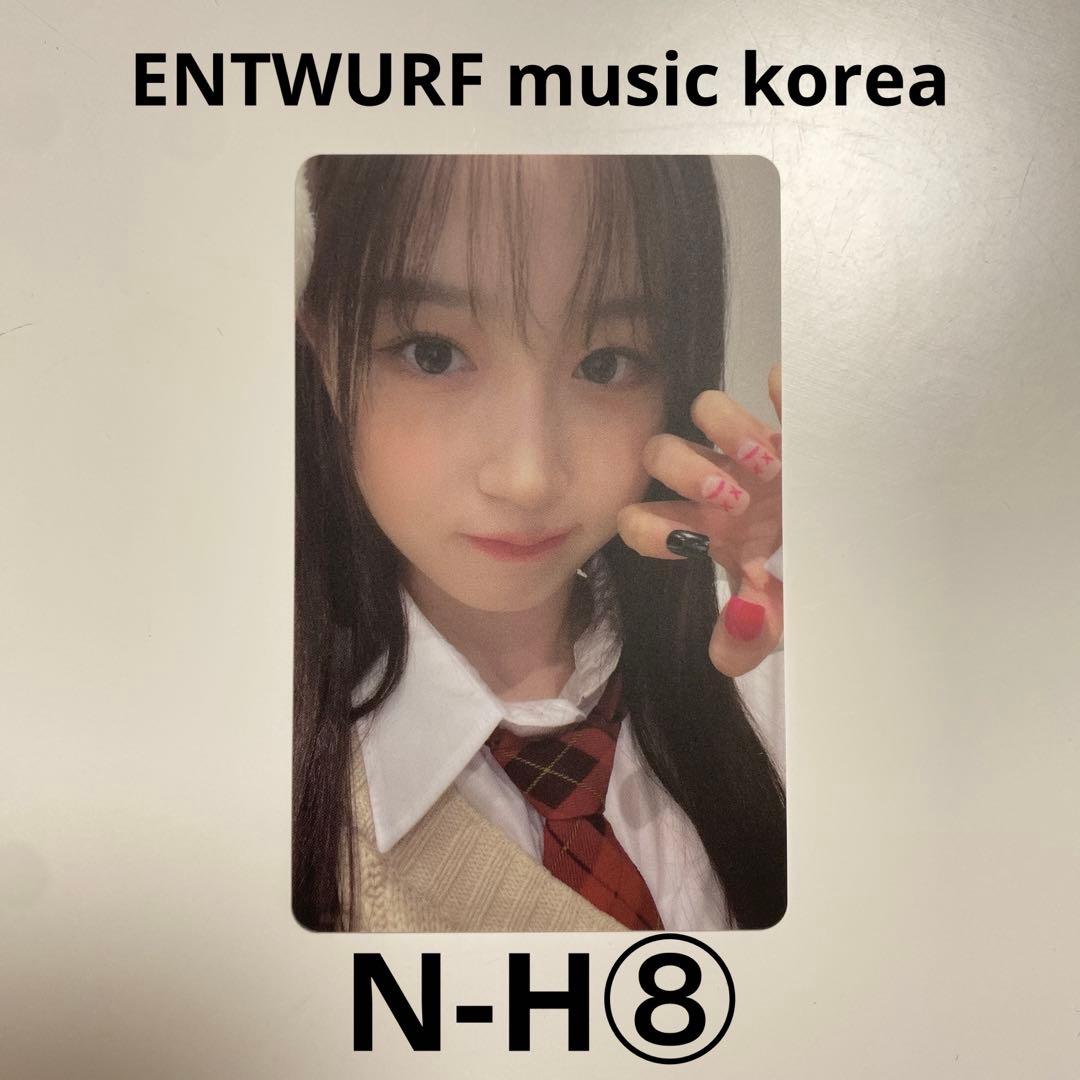 N-H⑧ NMIXX ENTWURF music korea ラキドロ へウォン