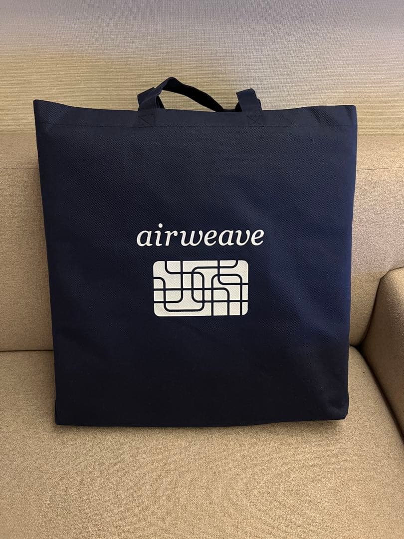 【airweave】 エアウィーヴ 座クッション ネイビー