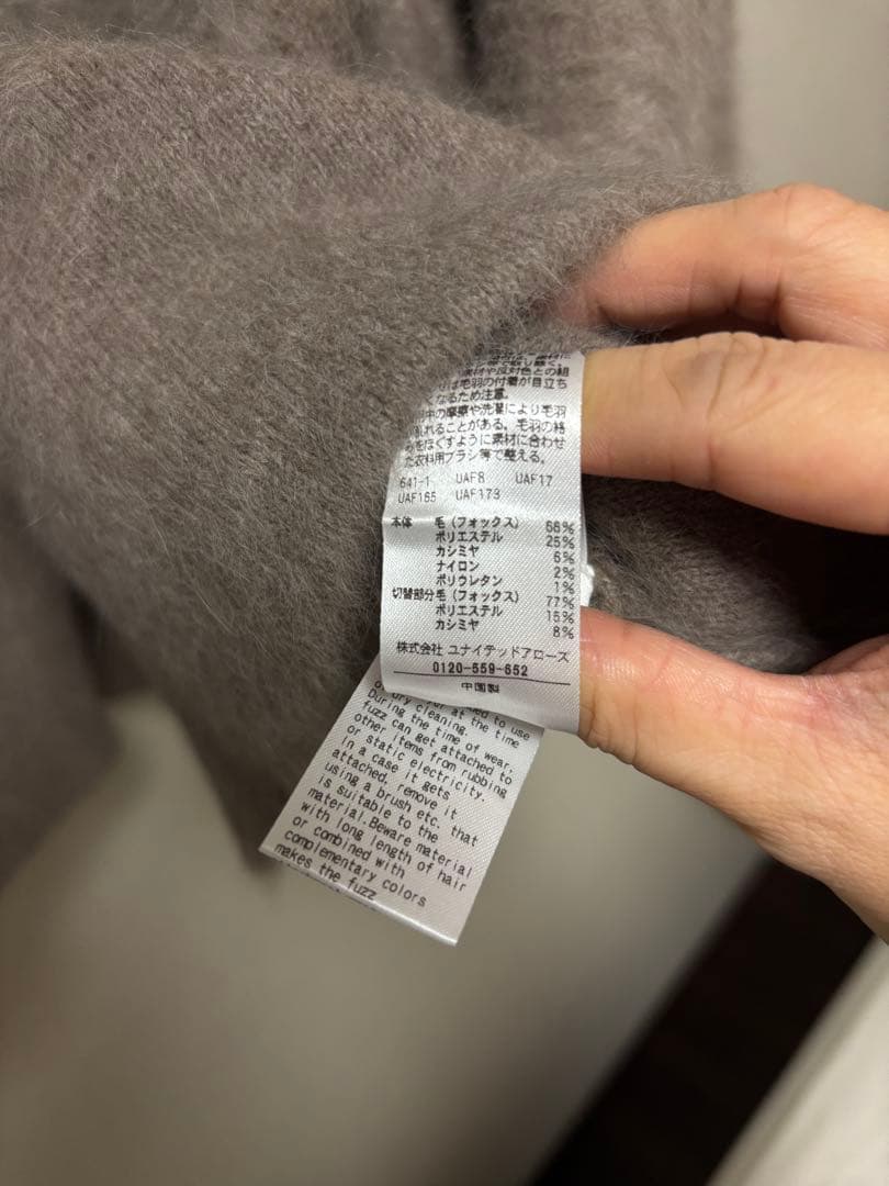 フォックス カシミヤ ケープ