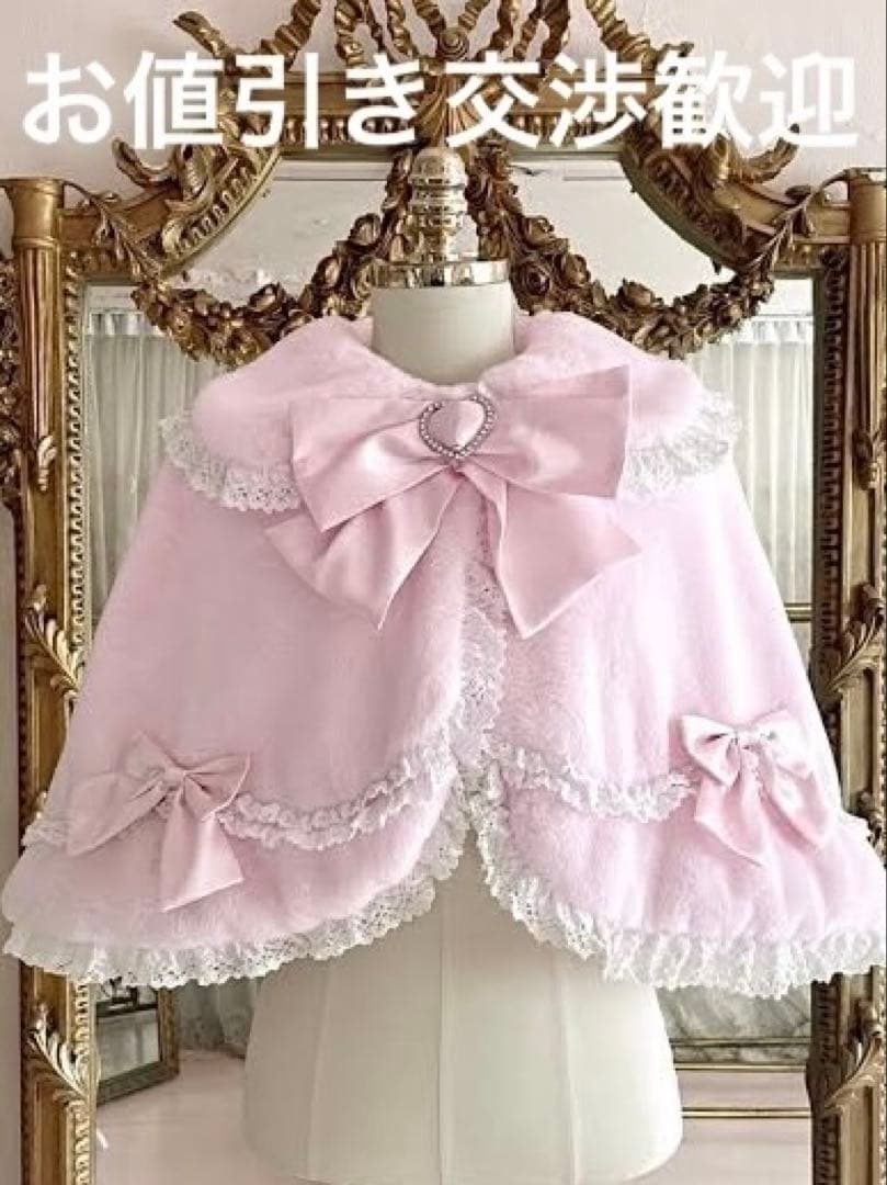 ピンク shushucherry ケープ シュシュチェリー
