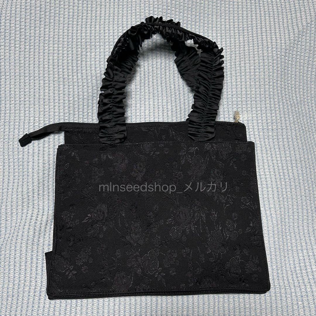 メゾンドフルール マリークワント トートバッグ Mサイズ ブラック