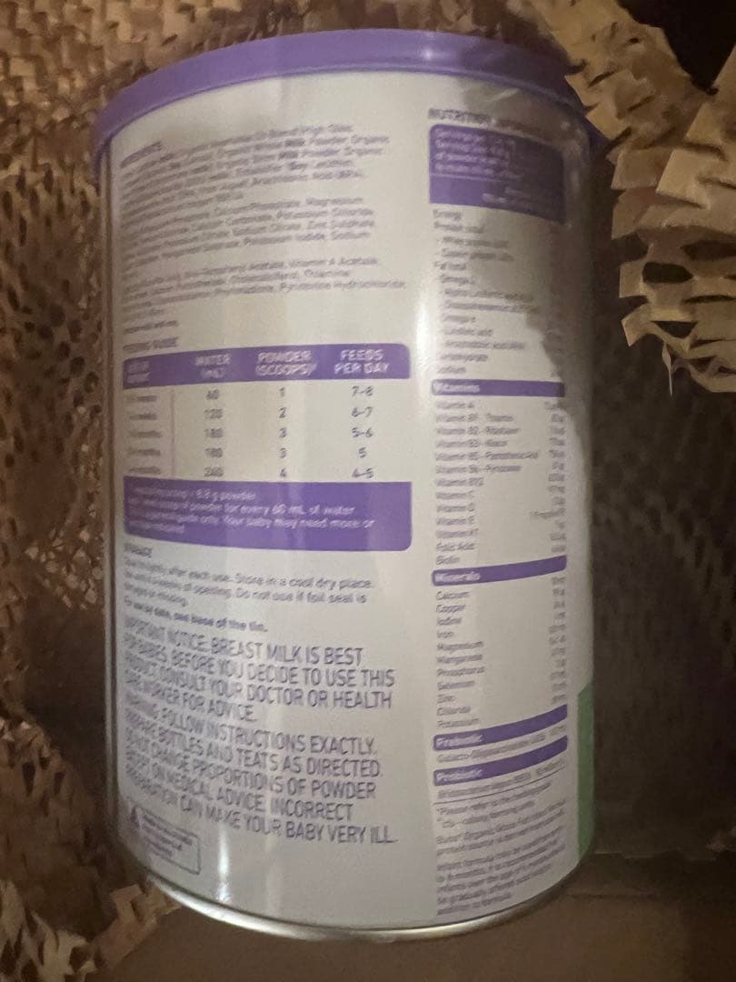 【新品2缶】bubs STEP1有機グラスフェッド粉ミルク 800g