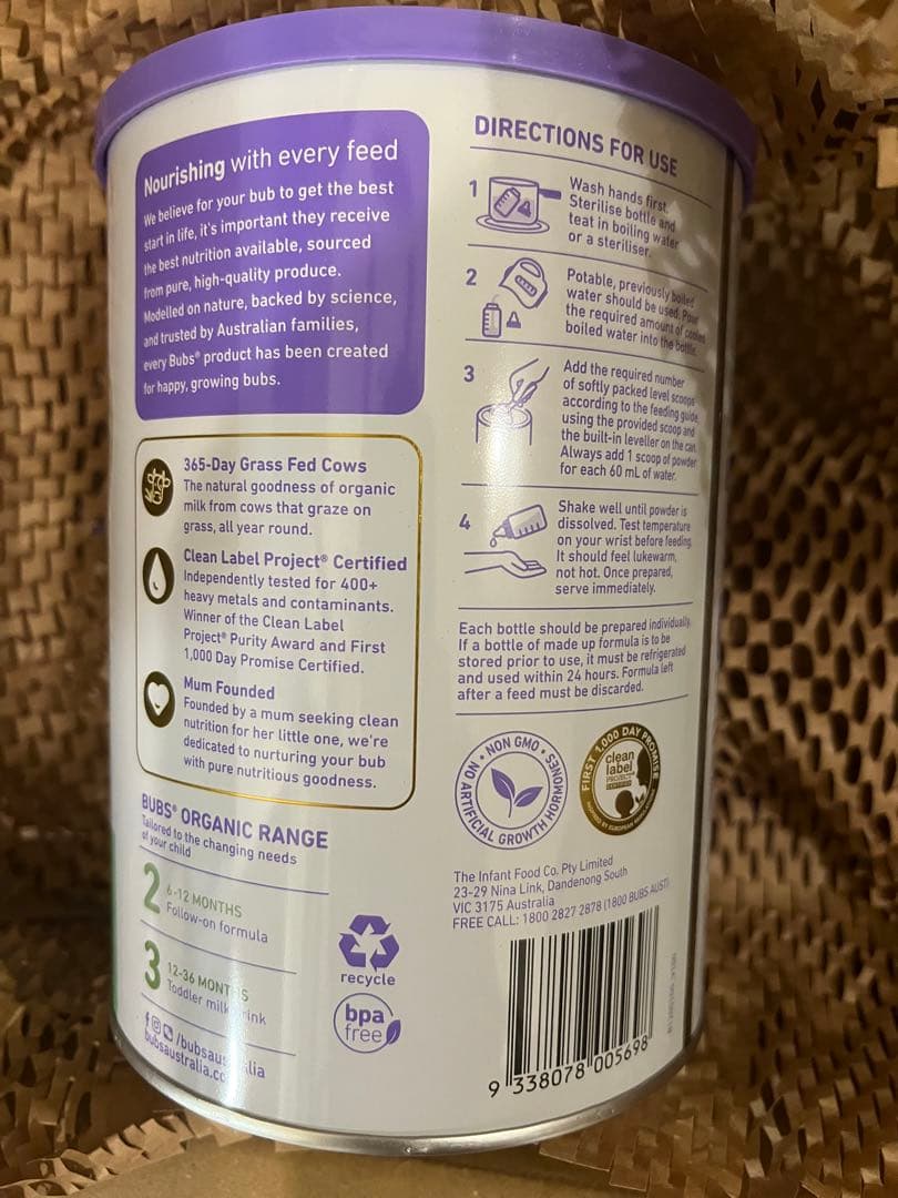 【新品2缶】bubs STEP1有機グラスフェッド粉ミルク 800g