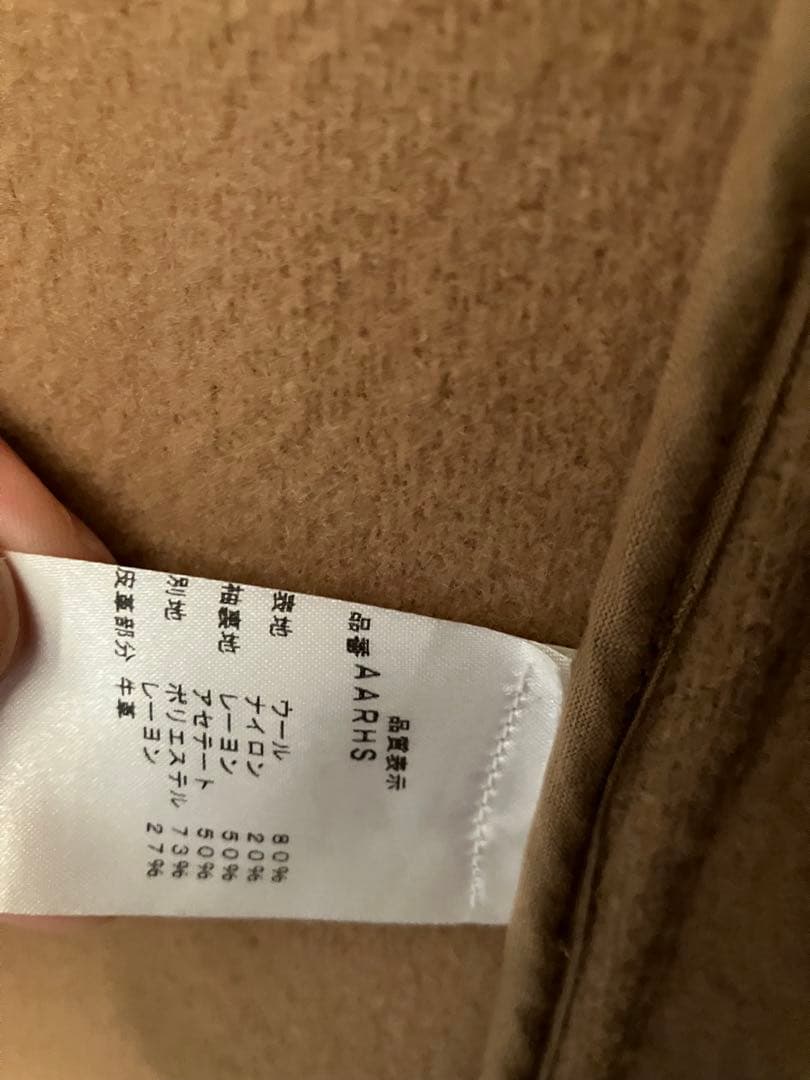 user_8886b03f  Doppiaa ベージュ ダッフルコート