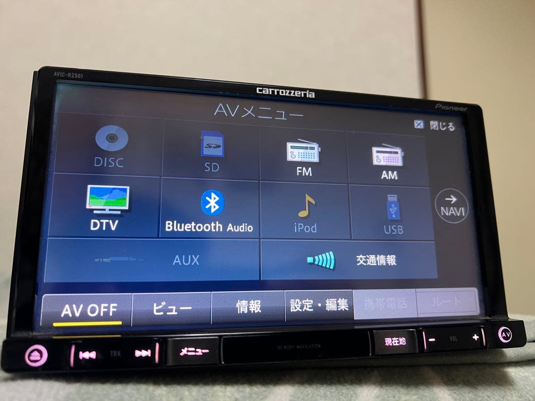 カーナビ Avic-rz501