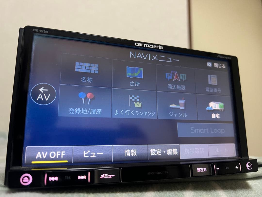 カーナビ Avic-rz501