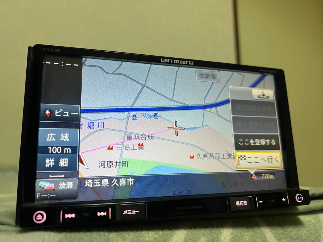 カーナビ Avic-rz501