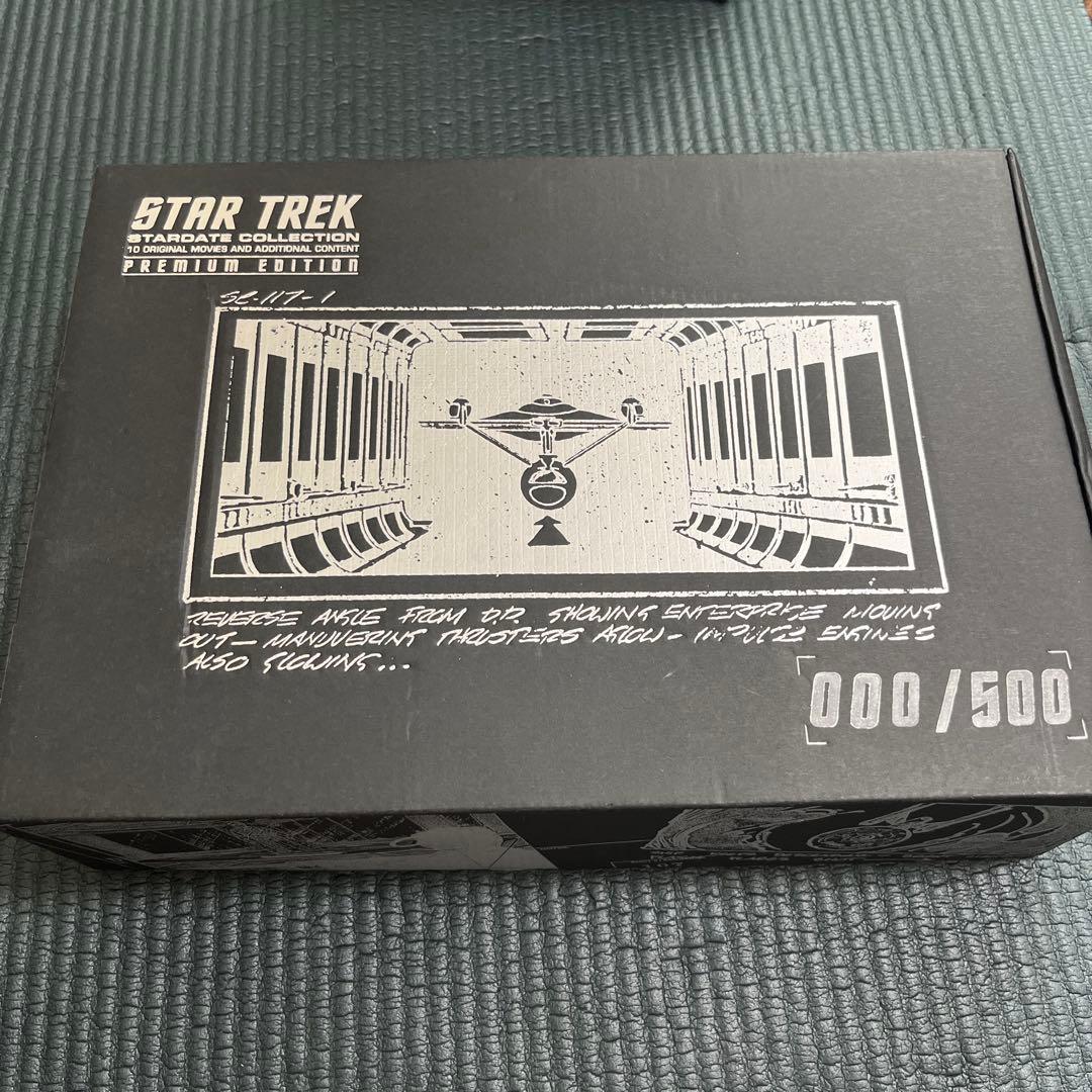 STAR TREK スターデイトコレクション　000/500