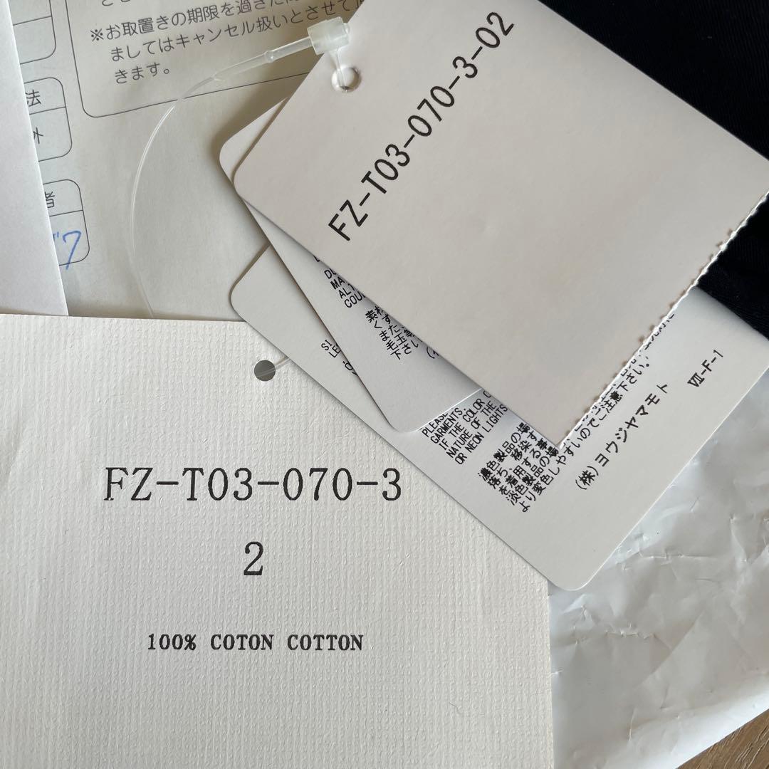 新品　定価３万　ヨウジヤマモト黒ブラック長袖Tシャツ 100%コットン