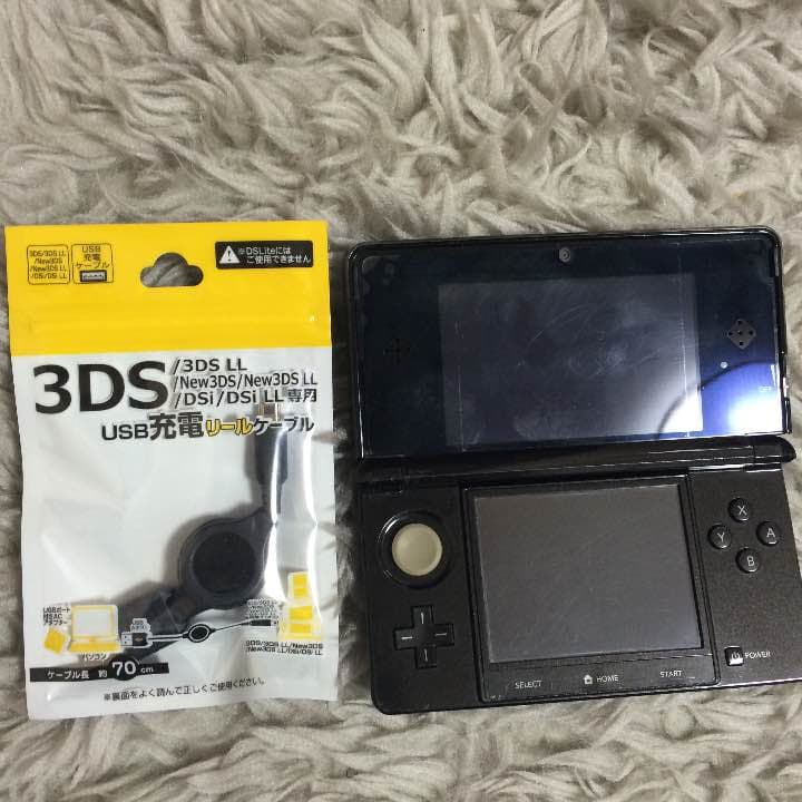 送料無料 3ds 本体 ブラック