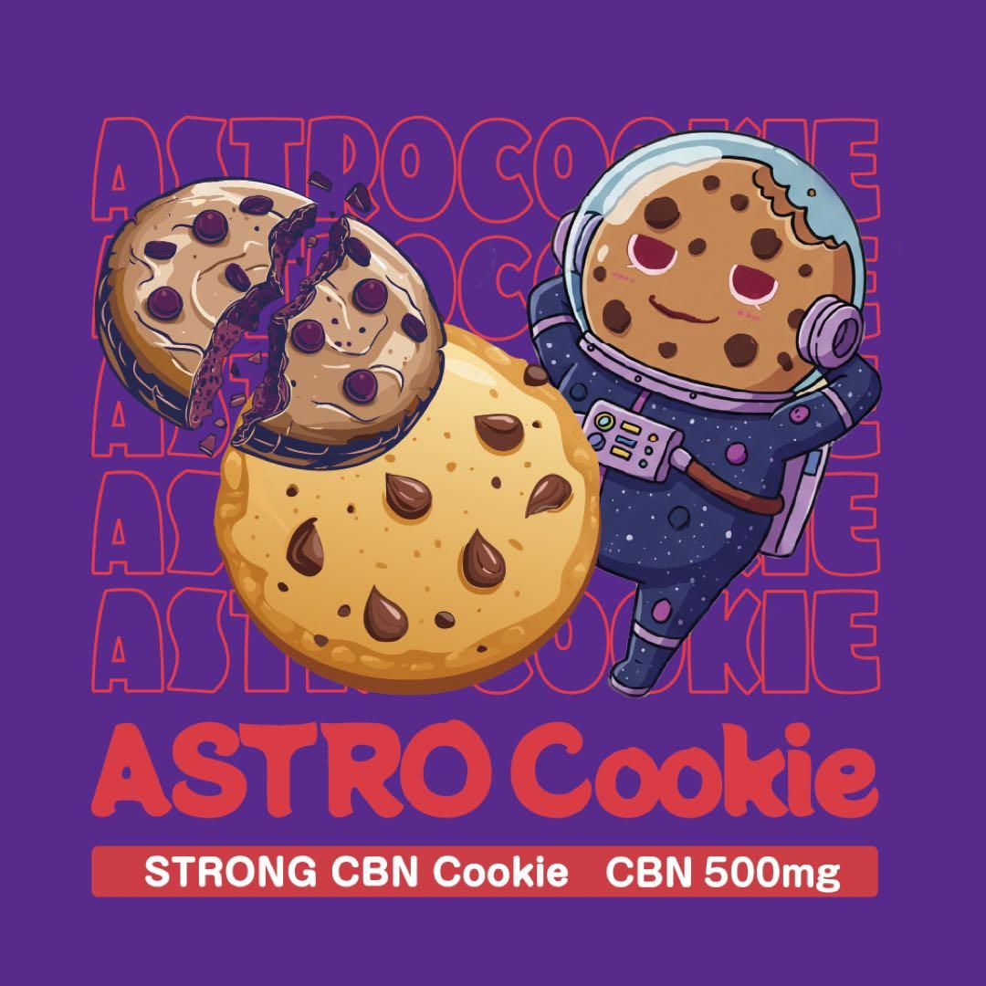 るー出品 CBNクッキー ×10