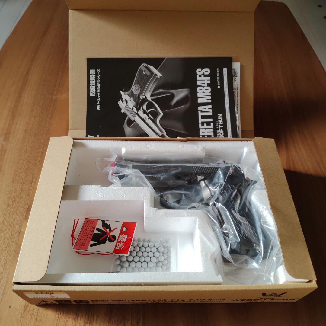 た*た様 WA ベレッタ 92FS ウェスタンアームズ