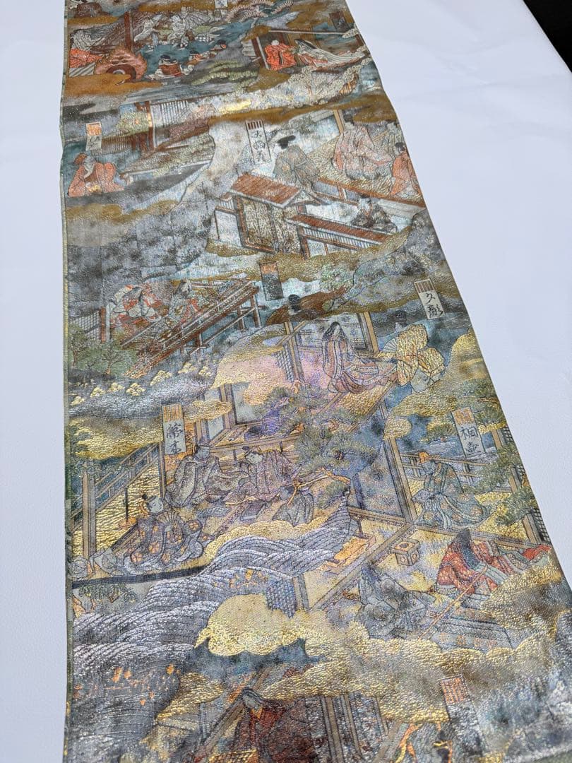 美品 高級 袋帯 正絹 全通柄 リバーシブル 両面 名門西陣 あさぎ フォーマル