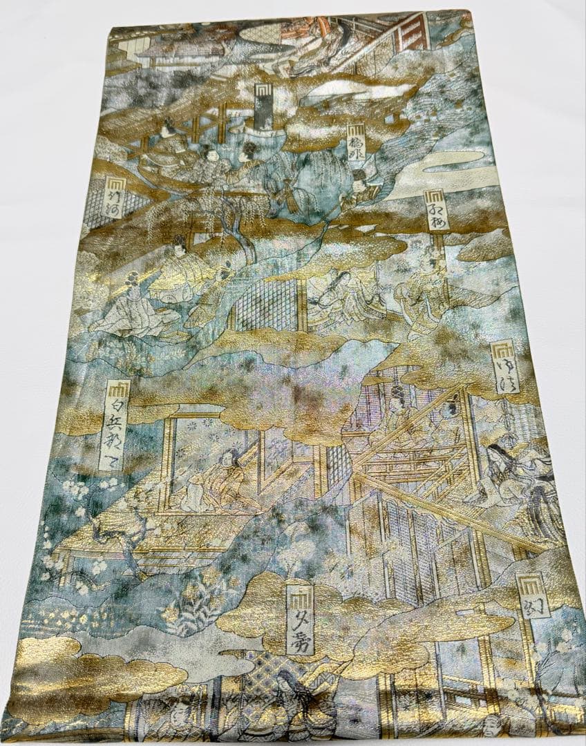 美品 高級 袋帯 正絹 全通柄 リバーシブル 両面 名門西陣 あさぎ フォーマル