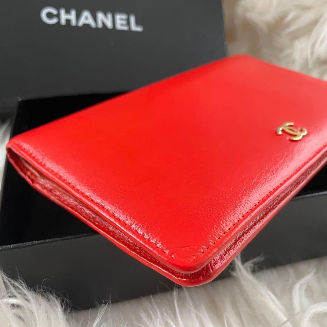 シャネル 長財布 ファスナー付き 財布 ココマーク オレンジ CHANEL