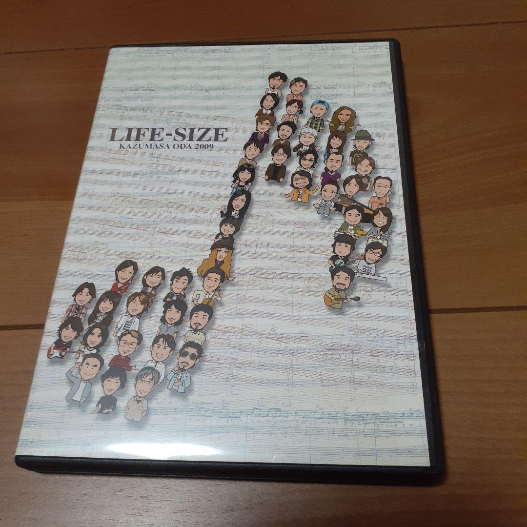 小田和正 LIFE-SIZE 2009 〜クリスマスの約束22'50\