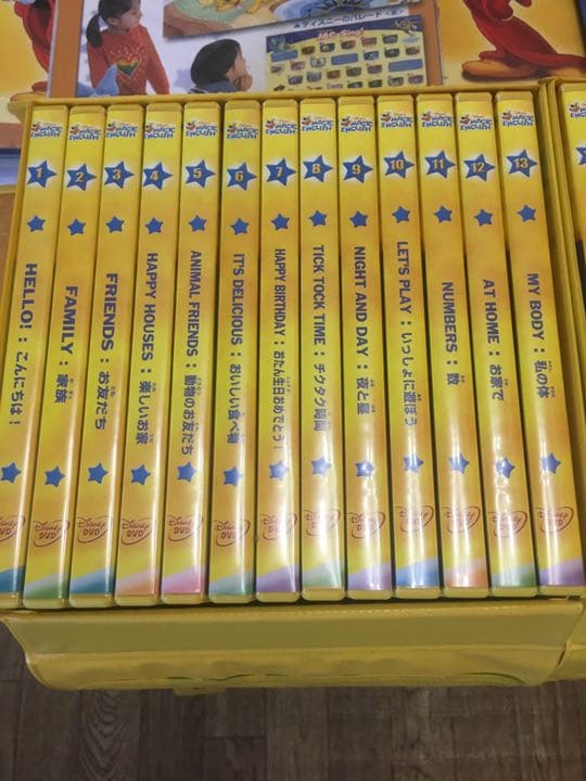 【美品】ディズニー マジックイングリッシュ 全セット