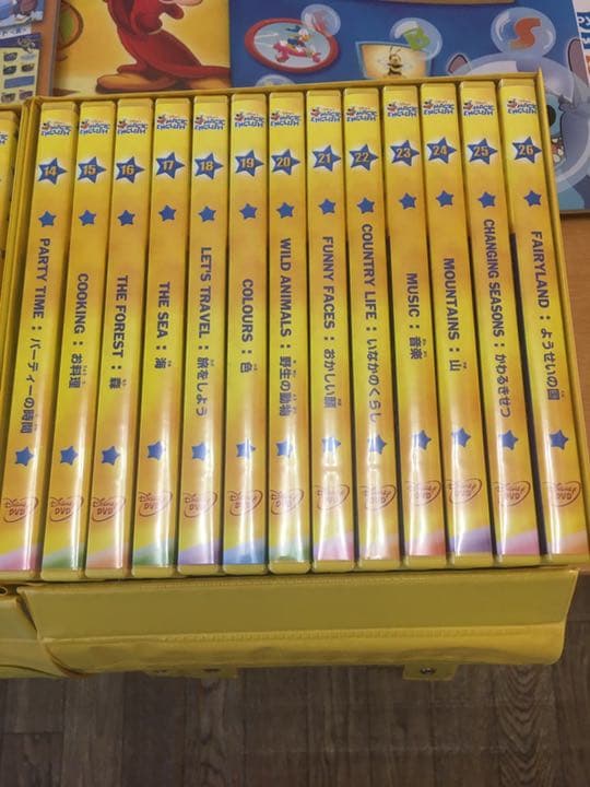 【美品】ディズニー マジックイングリッシュ 全セット