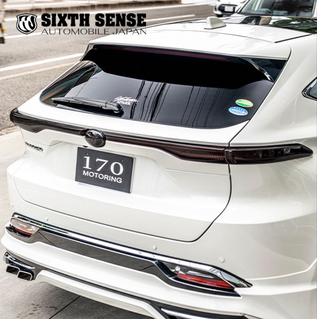 80ハリアー専用 テールカバー　スモーク