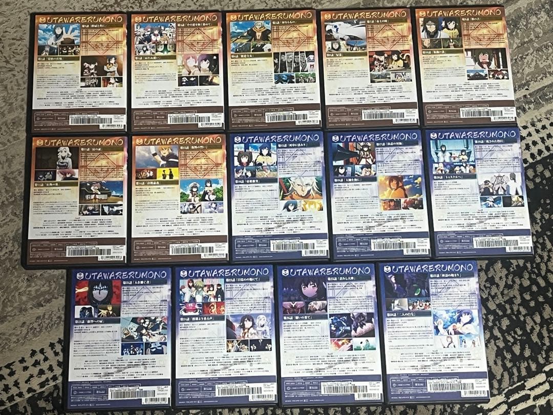 レンタルDVD うたわれるもの 二人の白皇 全14巻セット