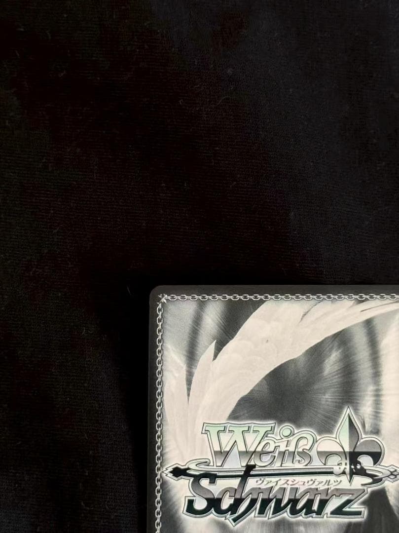 ws ヴァイスシュヴァルツ ラストキングダム クラウン PR+ プロモ