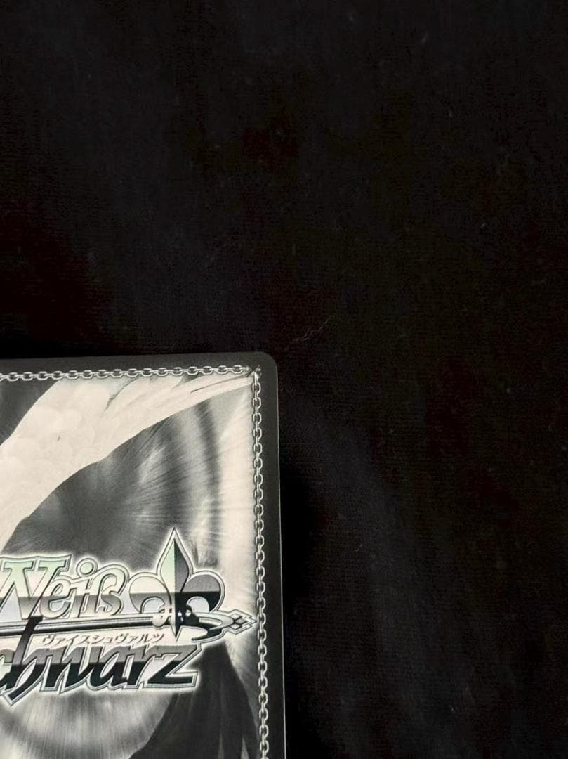 ws ヴァイスシュヴァルツ ラストキングダム クラウン PR+ プロモ