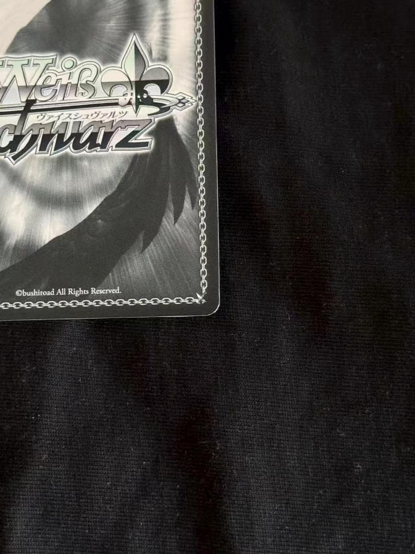 ws ヴァイスシュヴァルツ ラストキングダム クラウン PR+ プロモ