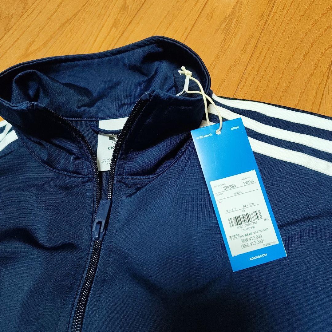 現行adidas ファイヤーバード　トラックジャケット