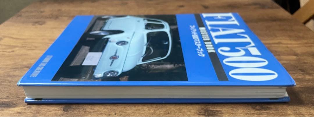 【希少・オリジナル版】フィアット500 マスターブック FIAT 500