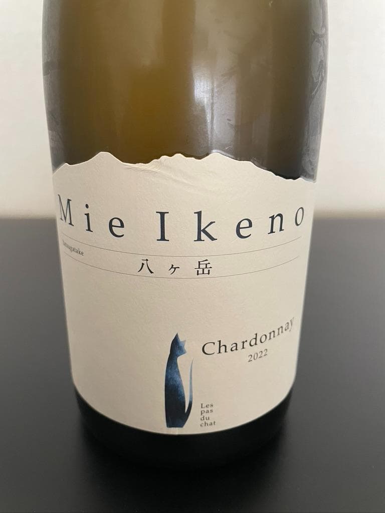 ミエイケノ　シャルドネ 　 2022 750ml