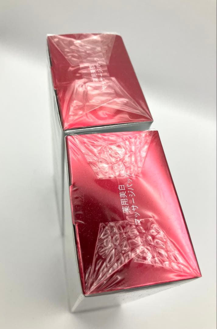 ソフィーナ アルブラン 薬用美白マッサージパック 125g×2