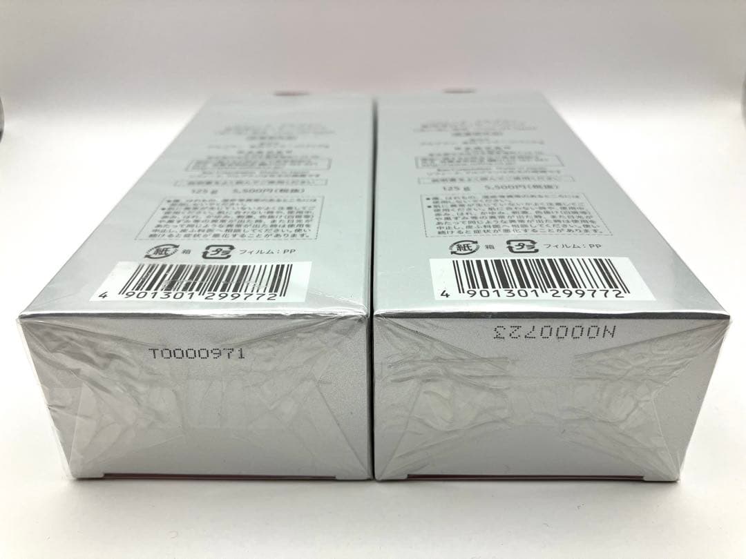 ソフィーナ アルブラン 薬用美白マッサージパック 125g×2